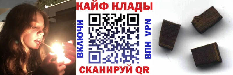 ГАШ Карачев