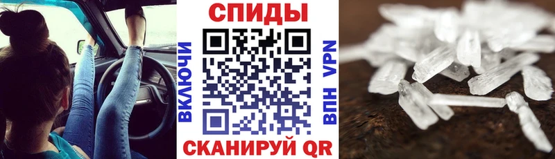 АМФ Premium  ОМГ ОМГ вход  Карачев 
