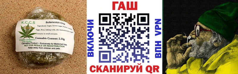 Canna-Cookies марихуана  где купить наркоту  Карачев 