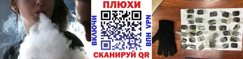 ГАШИШ индика сатива дарк нет официальный сайт Карачев