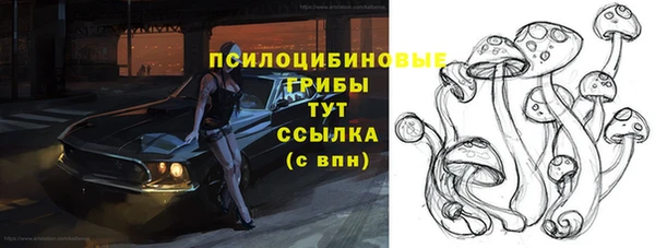 мефедрон мука Алзамай