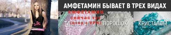 COCAINE Алексин