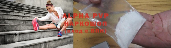 мефедрон мука Алзамай