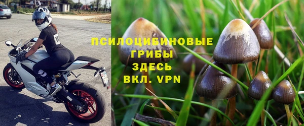 мефедрон мука Алзамай