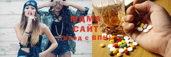 COCAINE Алексин