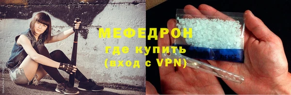круглые Лагань