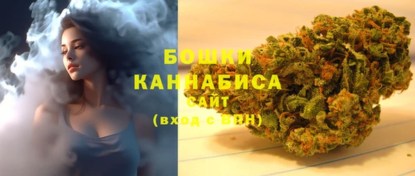 мефедрон мука Алзамай