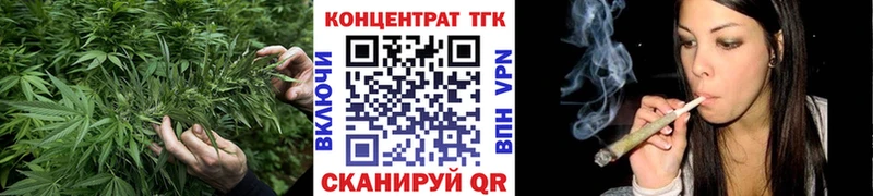 продажа наркотиков  Карачев  МЕГА ТОР  ТГК жижа 