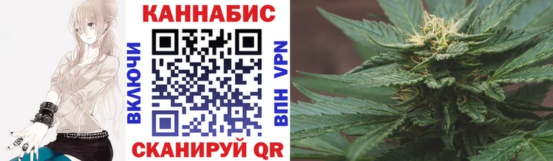 Бошки марихуана индика  Карачев 